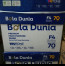  Bola Dunia Folio   70 gsm  