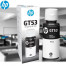 Tinta HP GT53 Black Tinta HP GT53 Black