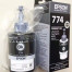  TINTA EPSON M200  