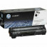 HP LASERJET PRO M12W TONER 79A HP LASERJET PRO M12W TONER 79A
