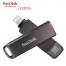 USB/Flasdisk 64 Gb USB/Flasdisk 64 Gb