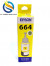 TINTA EPSON 664 KUNING (YELLOW) ORIGINAL TINTA EPSON 664 KUNING (YELLOW) ORIGINAL
