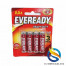 Baterai Eveready AA4 (Heavy Duty) isi 4 Baterai Eveready AA4 (Heavy Duty) isi 4