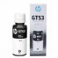 tinta hp gt 53 hitam tinta hp gt 53 hitam