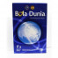 Bola Dunia Folio Bola Dunia Folio