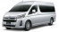  RENTAL HARIAN MOBIL TOYOTA HIACE  