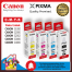 Tinta Printer Canon G3000 (Warna) Tinta Printer Canon G3000 (Warna)