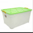 container box extra hanata 195 liter container box extra hanata 195 liter