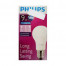 LAMPU LED 9 WATT LAMPU LED 9 WATT