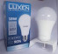 Lampu LED 18 Watt Lampu LED 18 Watt