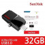 Flash Disk 32 GB Flash Disk 32 GB