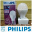 Balom Lampu 18 Watt Balom Lampu 18 Watt