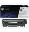 CATRIDGE BLACK TONER 12A CATRIDGE BLACK TONER 12A