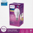 Lampu LED 14,5 watt Lampu LED 14,5 watt