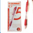 Pulpen Snowman V.5 Ballpoint Pen - Merah Pulpen Snowman V.5 Ballpoint Pen - Merah