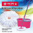 Alat pel Spin Mop Alat pel Spin Mop
