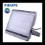 Lampu Sorot LED Lampu Sorot LED