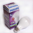 Lampu LED 14 Watt Lampu LED 14 Watt