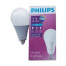 BALON PHILIPS 23 WATT BALON PHILIPS 23 WATT
