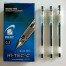  Ballpoint Hi tec  