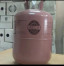 ISI  FREON REFRIGERANT R22, R32, R410