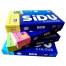 SINAR DUNIA FOLIO 70 GSM WARNA SINAR DUNIA FOLIO 70 GSM WARNA