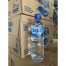  Air Mineral Botol 600 ml  