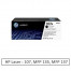Toner hp laserjet 107w W1107A black m137 Toner hp laserjet 107w W1107A black m137