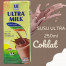 Susu Ultra Jaya Milk Chocolate (250 ML) Susu Ultra Jaya Milk Chocolate (250 ML)