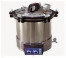Portable Autoclave Portable Autoclave