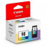 Catridge Canon pixma 98 Color for E500,E510,E600 Catridge Canon pixma 98 Color for E500,E510,E600