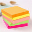 Stick Note / Memo Paper Banley