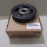 Pulley Kruk Crankshaft As Avanza 1500Cc Kode 241 Pulley Kruk Crankshaft As Avanza 1500Cc Kode 241