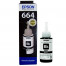 Tinta Epson Black