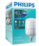 Lampu Led 40 watt Lampu Led 40 watt