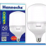 Lampu Led 50watt
