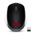 MOUSE LOGITECH M170 WIRELESS MOUSE LOGITECH M170 WIRELESS