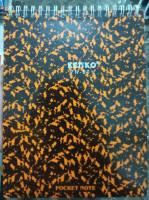 Block Notes Spiral Kenko no-image