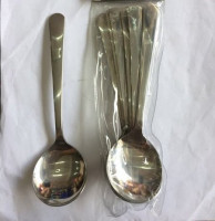 Sendok Lauk no-image