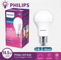 BALON ESENSIAL no-image