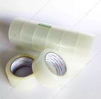 ISOLASI BENING no-image