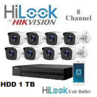 HILOOK PAKET CCTV 8 CHANNEL 2MP no-image