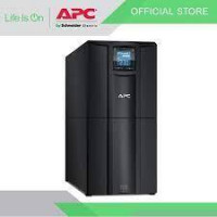 UPS APC SMC-3000-I SMART no-image