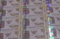 Materai 10.000 no-image