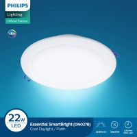 LAMPU LED BUNDAR 22 WATT no-image