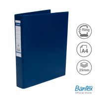 Bantex Ring Binder 2 Ring D 25mm A4 - tipe 8222 no-image