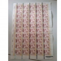 MATERAI 10.000 no-image