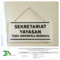 Papan Nama Aklirik no-image