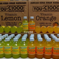 You C1000 Drk Orange no-image