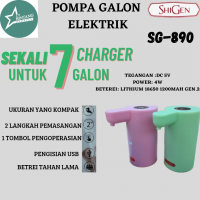 POMPA GALON ELEKTRIK no-image